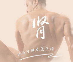 老师美女被日视频